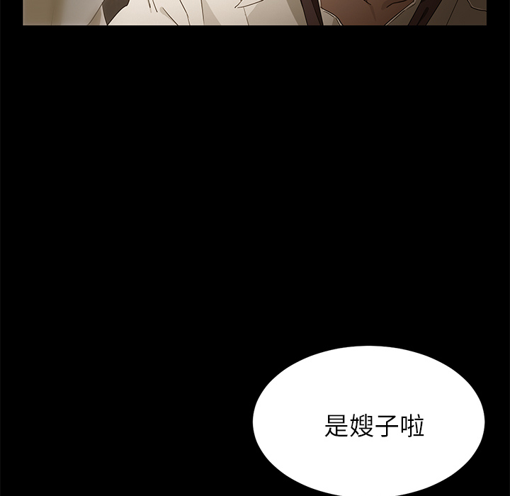 卖身契约卖身契约：1P17