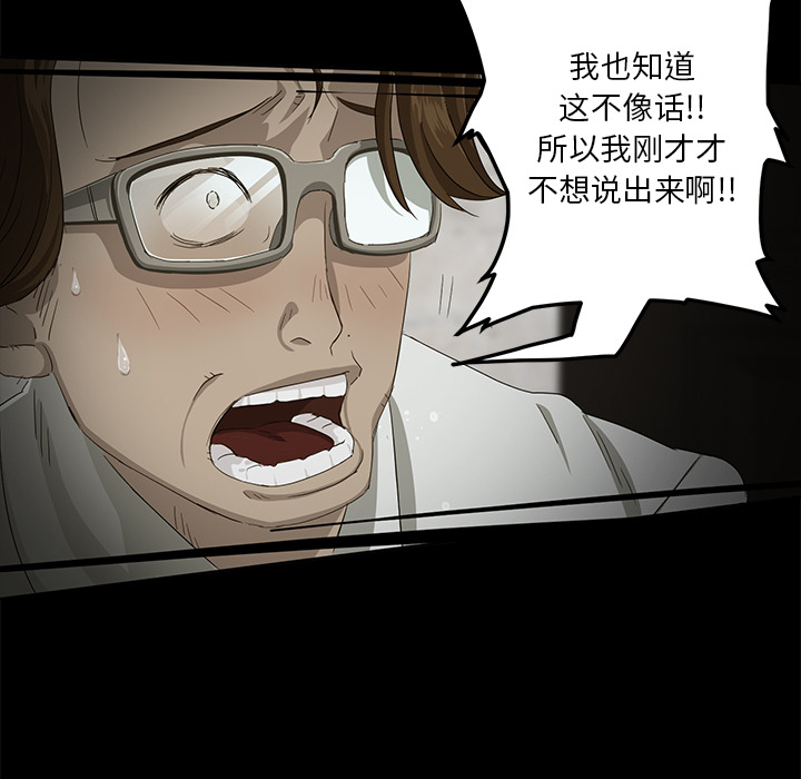 卖身契约卖身契约：1P55