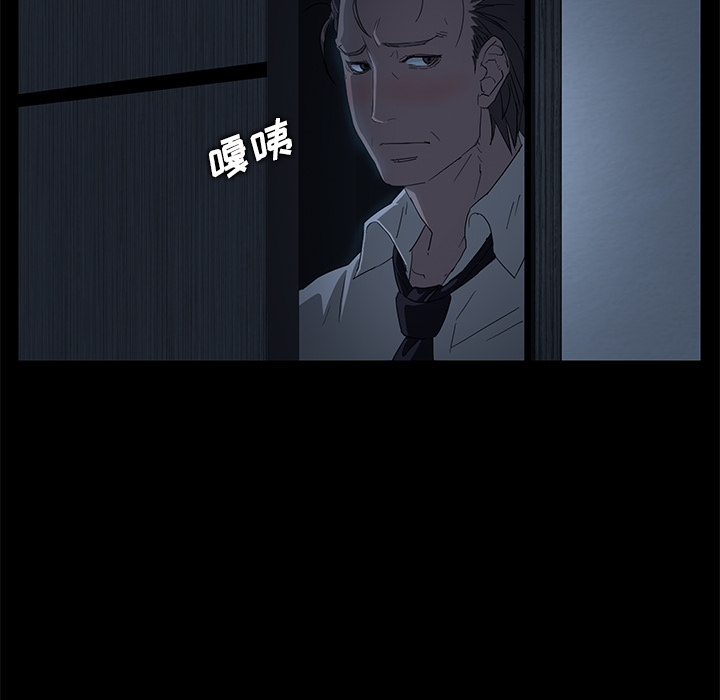 卖身契约卖身契约：1P45