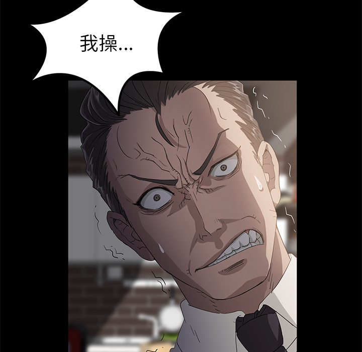 卖身契约卖身契约：1P152