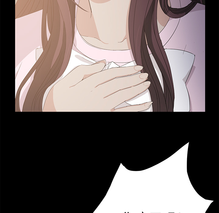 卖身契约卖身契约：2P32