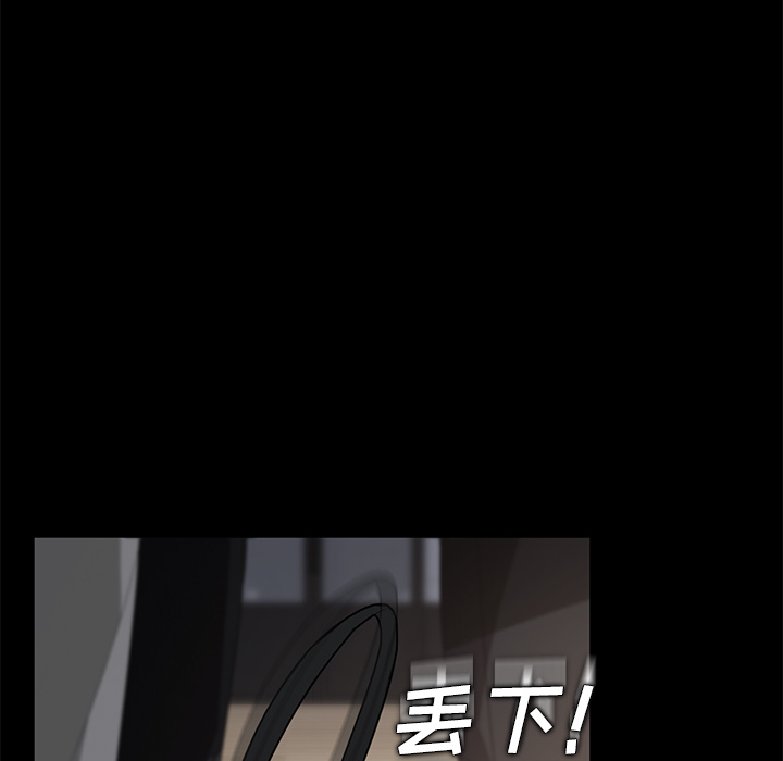 卖身契约卖身契约：2P44