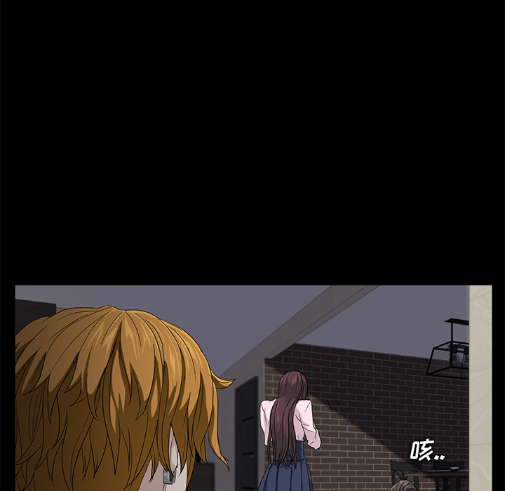 卖身契约卖身契约：2P72