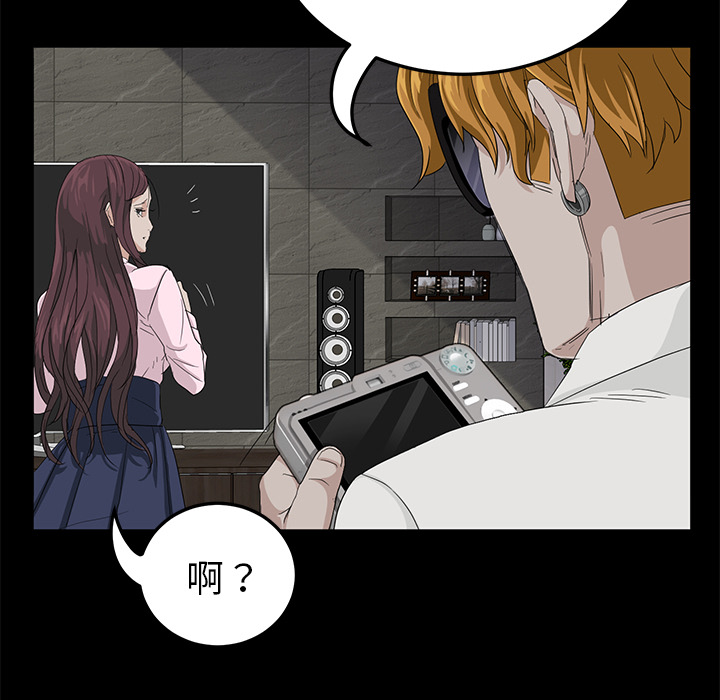 卖身契约卖身契约：2P77