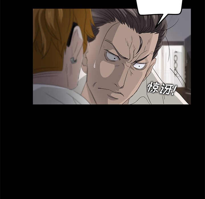 卖身契约卖身契约：2P46