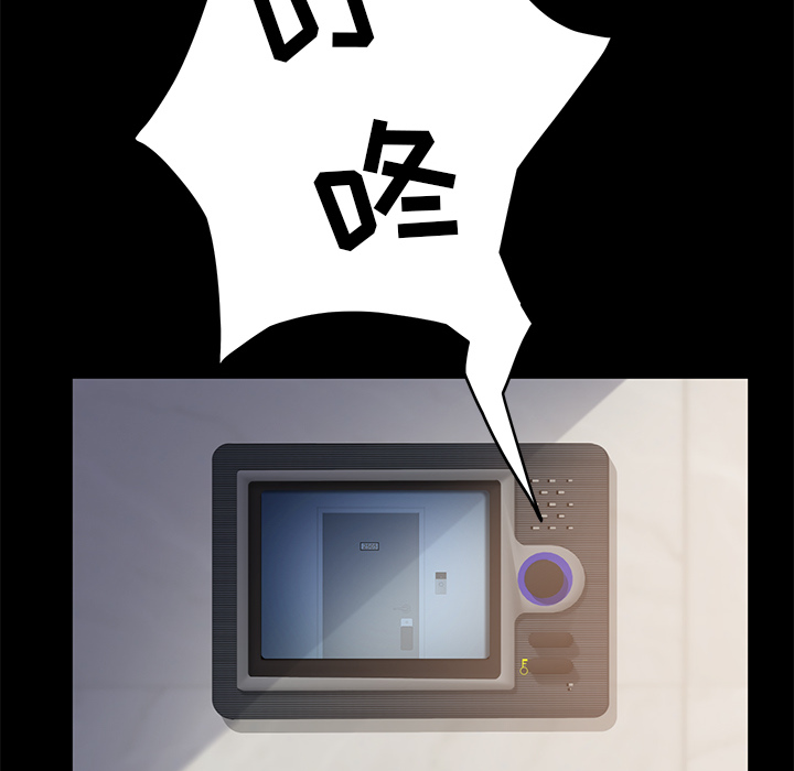 卖身契约卖身契约：2P17