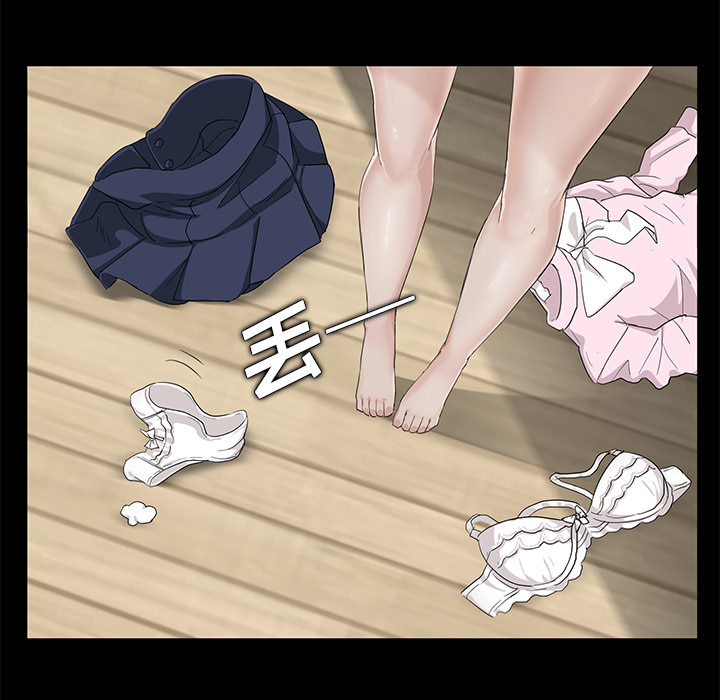 卖身契约卖身契约：2P93