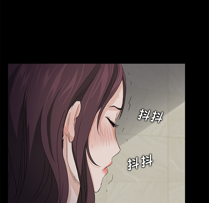 卖身契约卖身契约：2P102