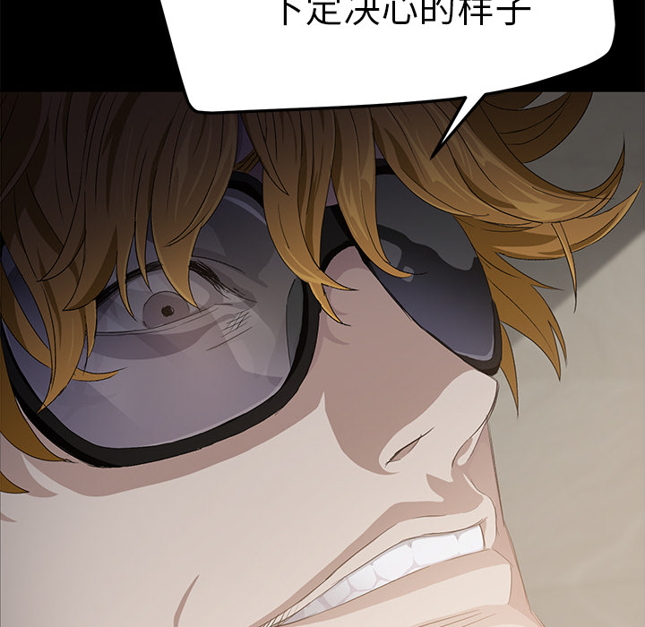 卖身契约卖身契约：2P37