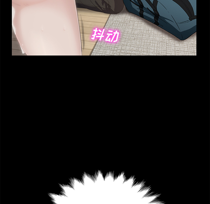 卖身契约卖身契约：2P145