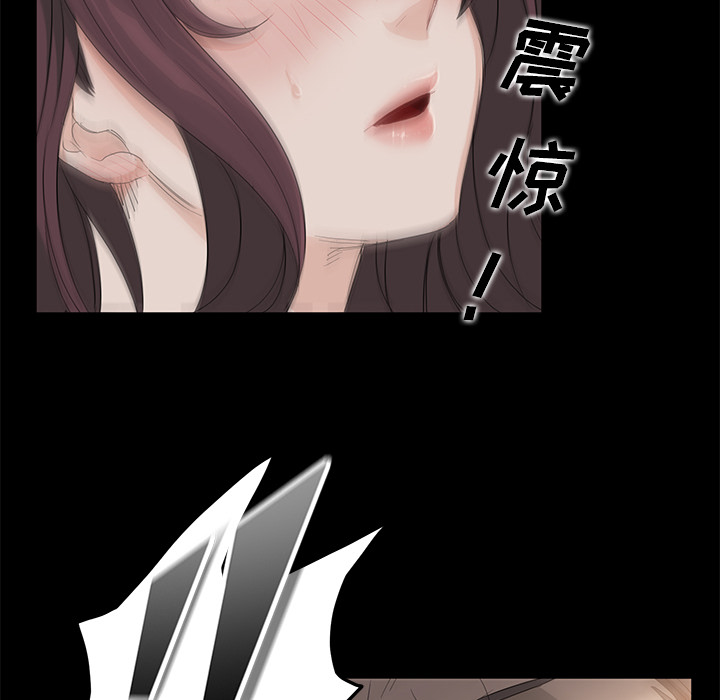 卖身契约卖身契约：2P106