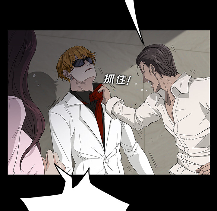 卖身契约卖身契约：2P35