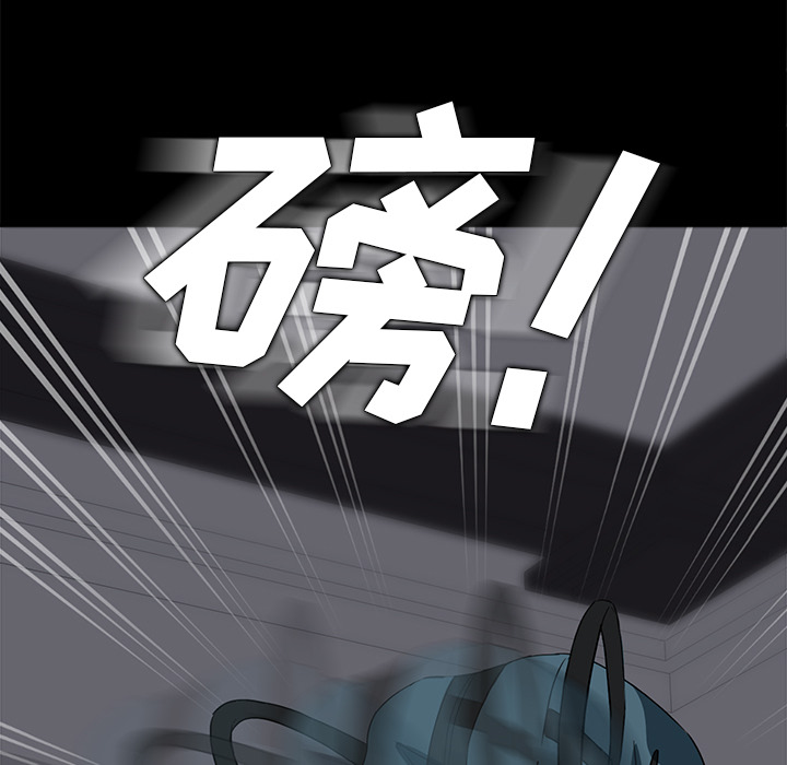 卖身契约卖身契约：2P118