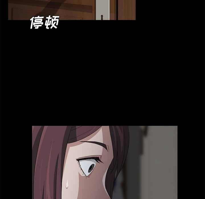 卖身契约卖身契约：3P51