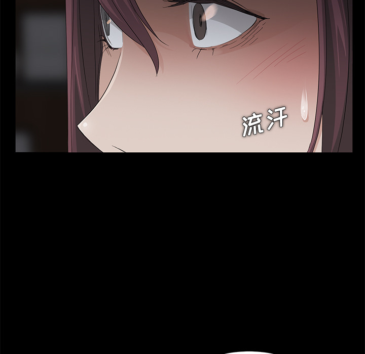 卖身契约卖身契约：3P92