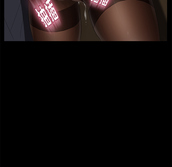 卖身契约卖身契约：3P141