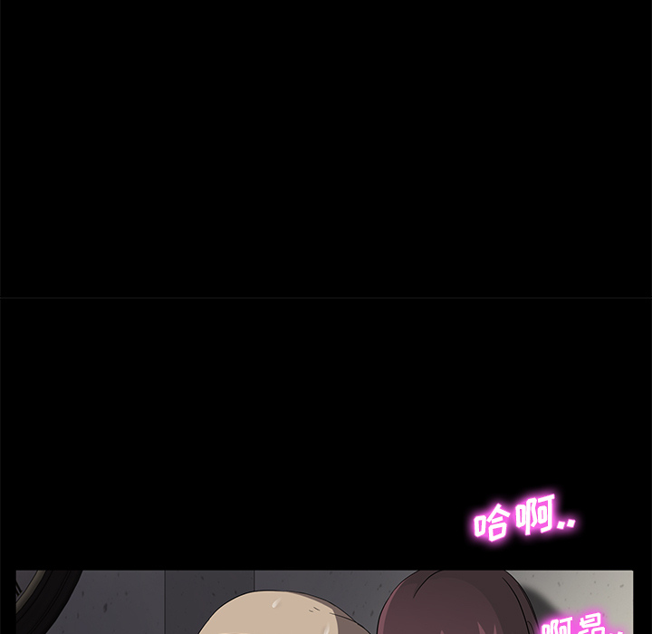 卖身契约卖身契约：3P139