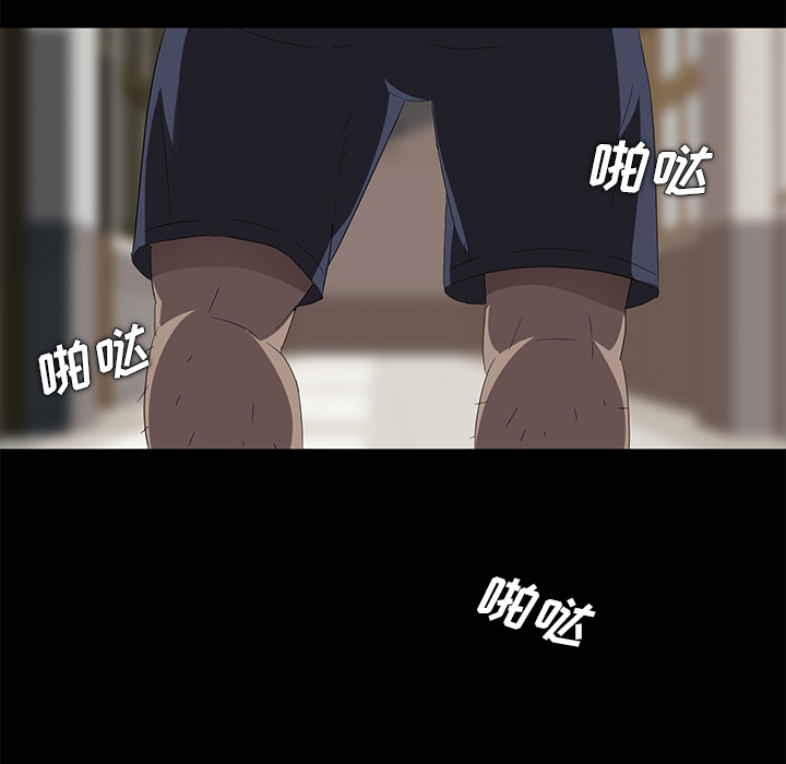 卖身契约卖身契约：3P43