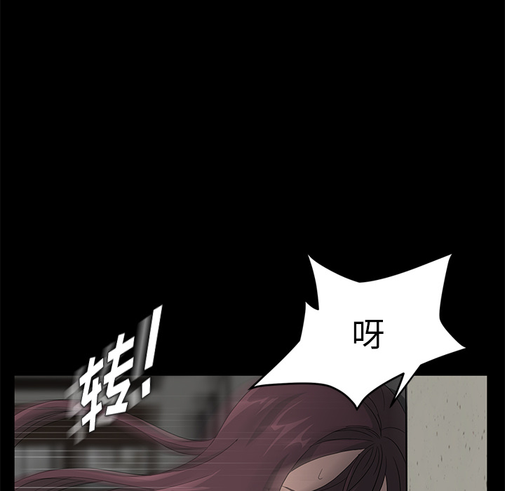 卖身契约卖身契约：3P129