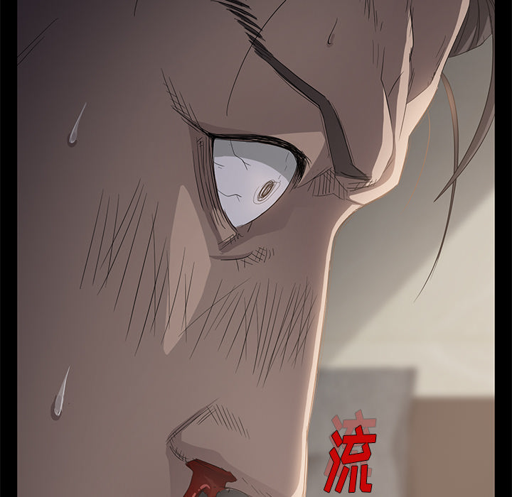 卖身契约卖身契约：3P6