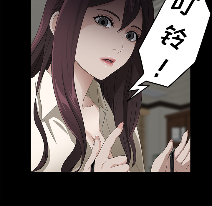 卖身契约卖身契约：3P75