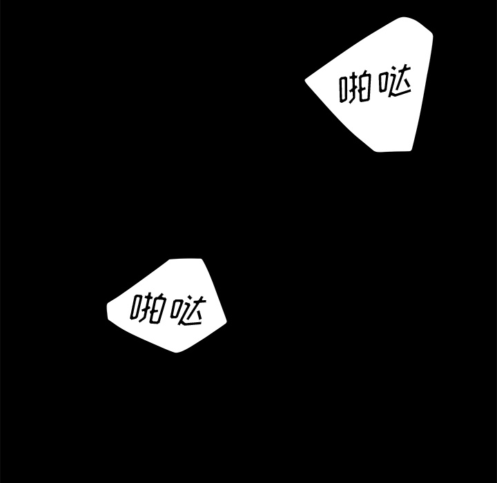 卖身契约卖身契约：3P42