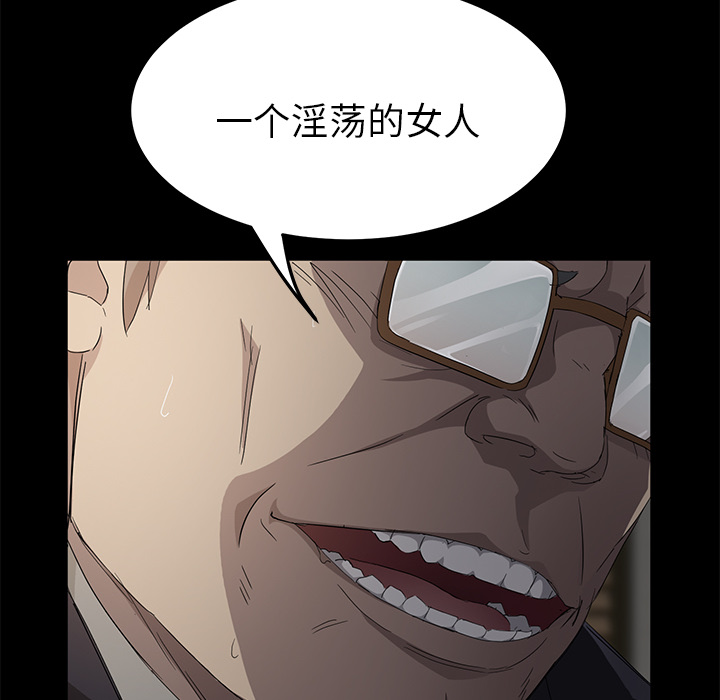 卖身契约卖身契约：3P131