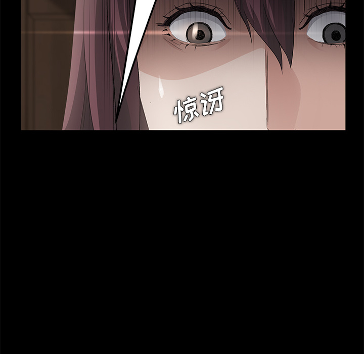 卖身契约卖身契约：3P35