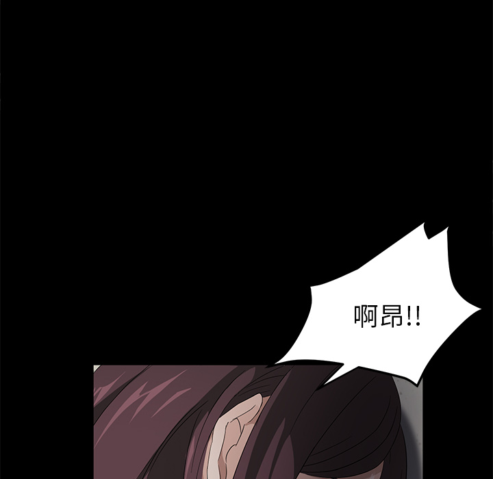 卖身契约卖身契约：3P137