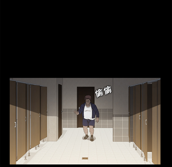 卖身契约卖身契约：4P111