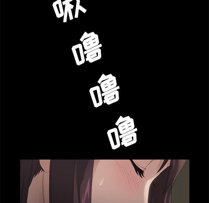 卖身契约卖身契约：4P93