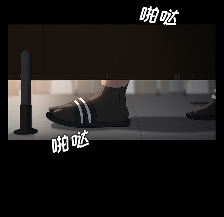 卖身契约卖身契约：4P113