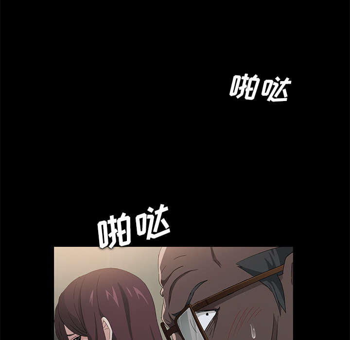 卖身契约卖身契约：4P114