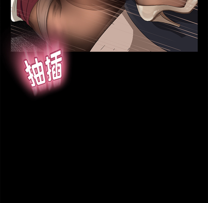 卖身契约卖身契约：4P44