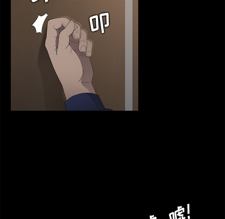 卖身契约卖身契约：4P118