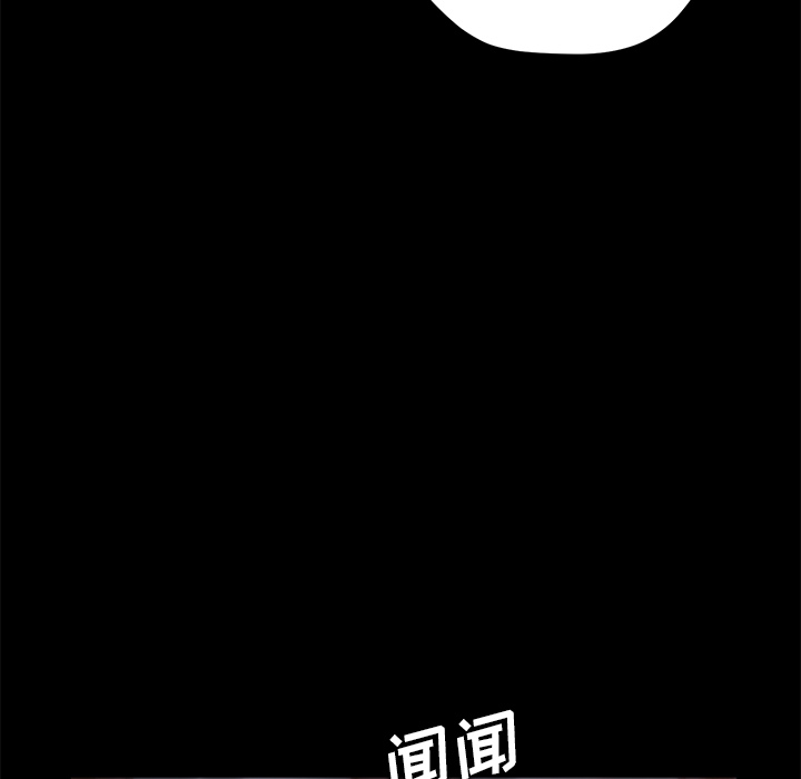 卖身契约卖身契约：4P144