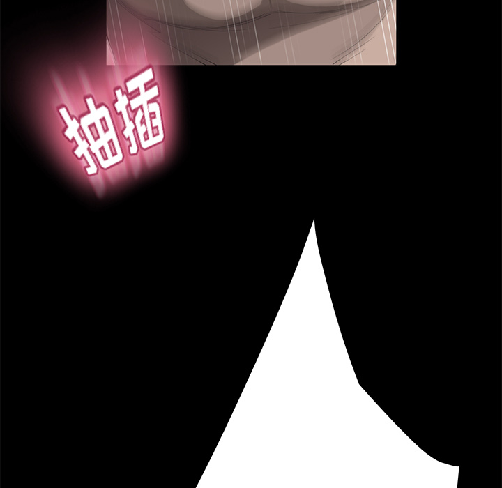 卖身契约卖身契约：4P46