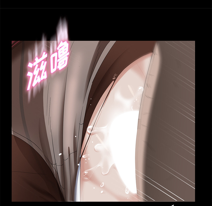 卖身契约卖身契约：4P37