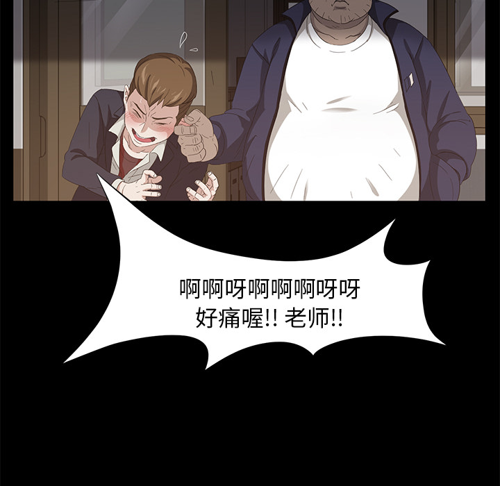 卖身契约卖身契约：4P71