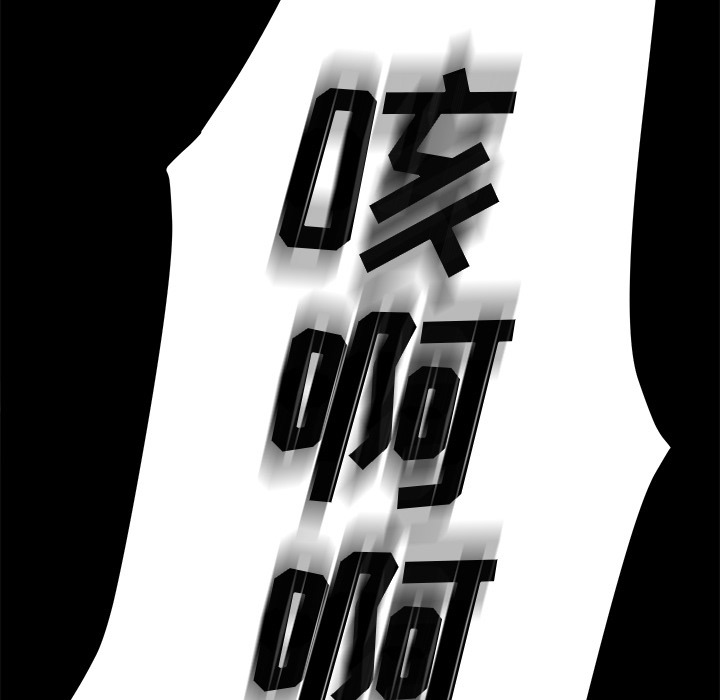 卖身契约卖身契约：4P47