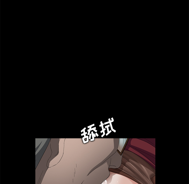 卖身契约卖身契约：4P19