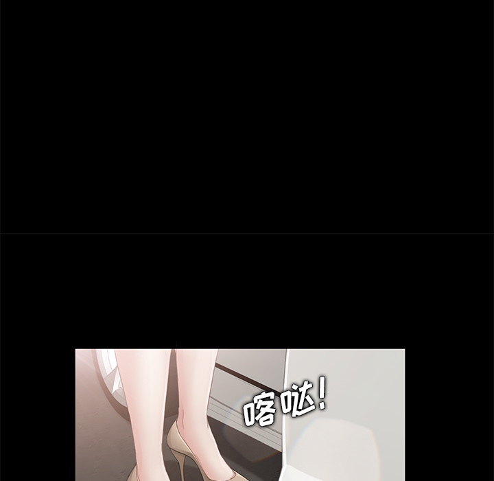 卖身契约卖身契约：4P137