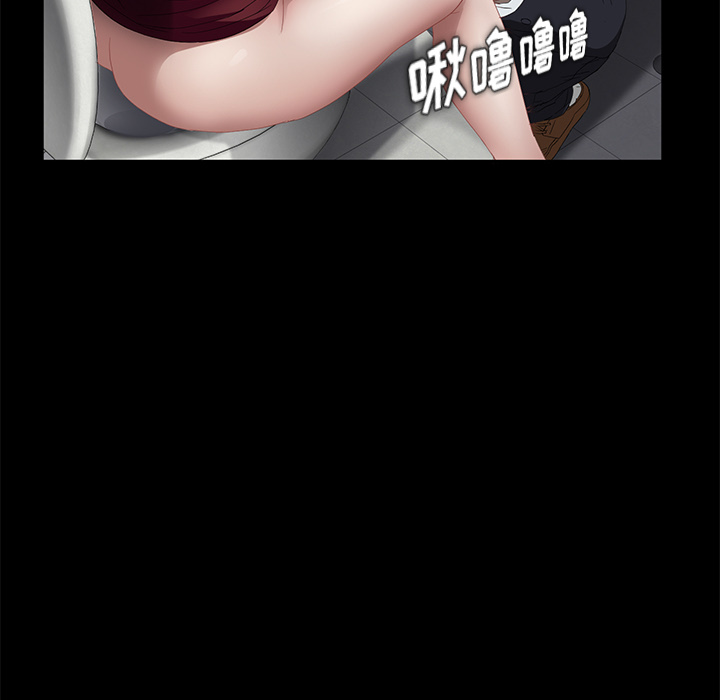 卖身契约卖身契约：4P96