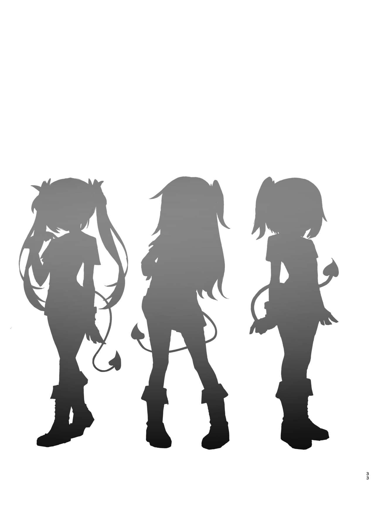 被魅魔小鬼们榨取的本子全集P33