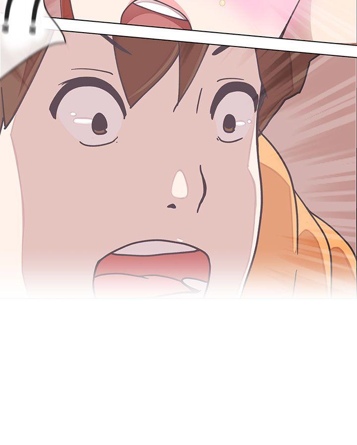 LOVE 爱的导航G第4话P28