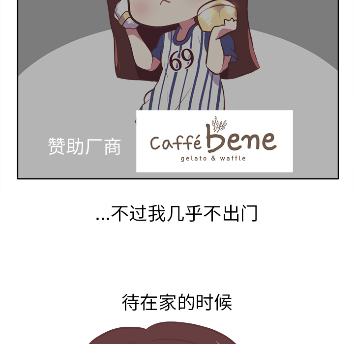 说出你的愿望说出你的愿望：1P10