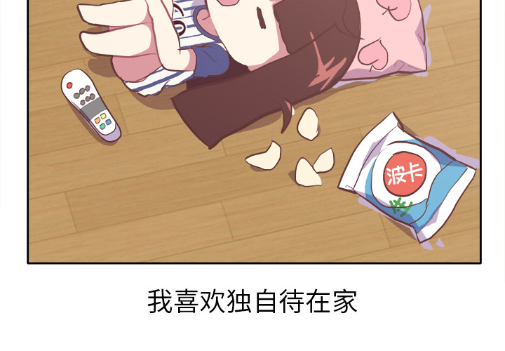 说出你的愿望说出你的愿望：1P4