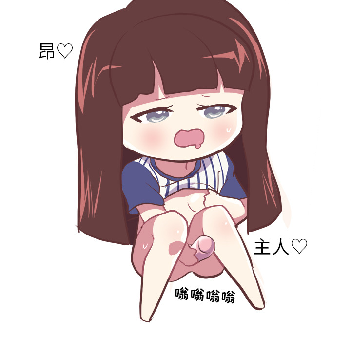 说出你的愿望说出你的愿望：1P21