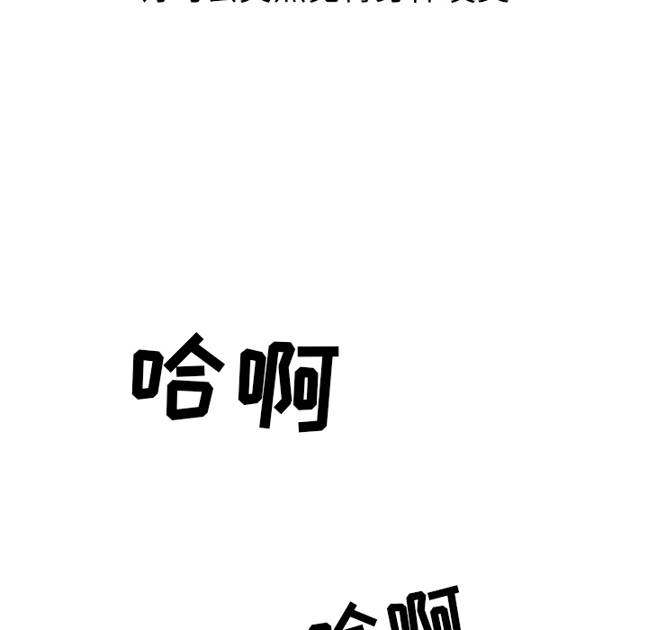 说出你的愿望说出你的愿望：1P12