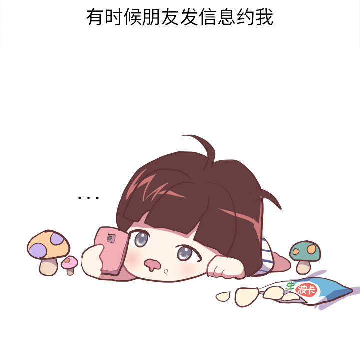 说出你的愿望说出你的愿望：1P7